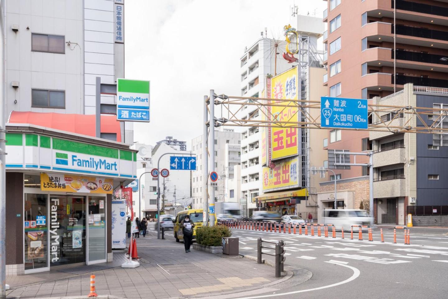 Merdeacube Nambaminami Osaka Zewnętrze zdjęcie