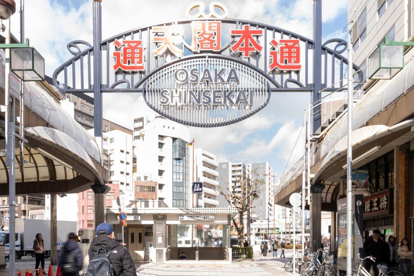 Merdeacube Nambaminami Osaka Zewnętrze zdjęcie