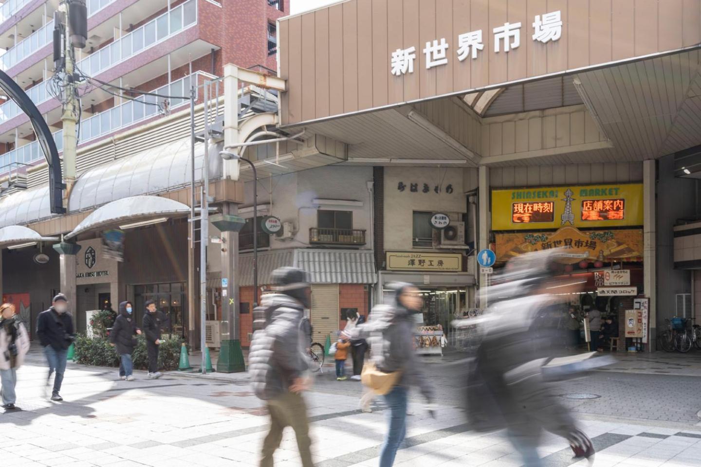 Merdeacube Nambaminami Osaka Zewnętrze zdjęcie