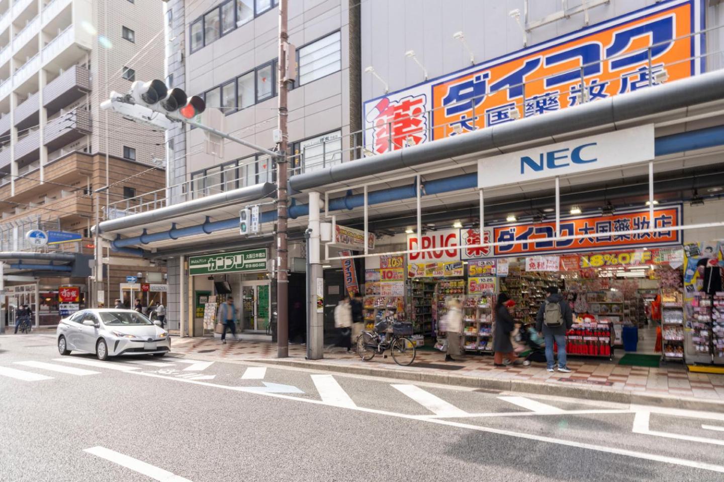 Merdeacube Nambaminami Osaka Zewnętrze zdjęcie